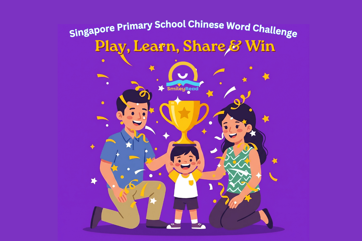 Play, Learn, Share & Win - SmileyRead Primary School Chinese June Challenge  background